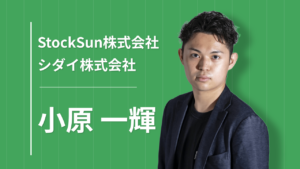 「早慶・上智はいらない」AI時代に重宝されるドブ板営業の極意