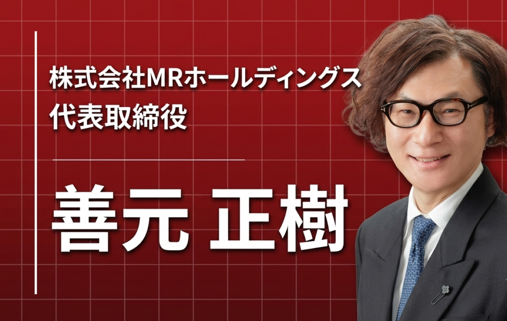 留年を繰り返した学生が、コロナ禍の空き物件から焼肉店経営を始めるまで