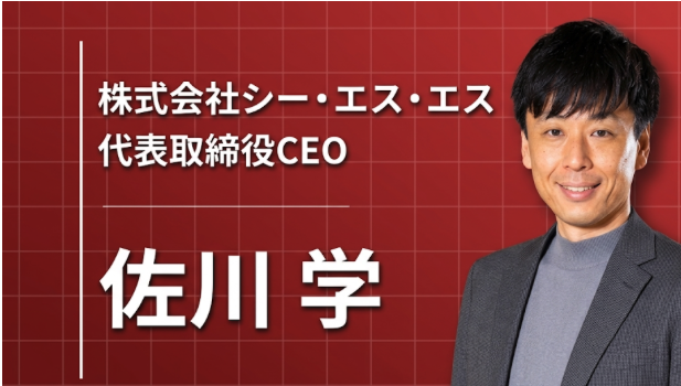 褒められなかった25年と、父が初めてくれた「なかなかやるじゃないか」