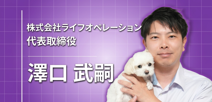 「肉体資本」で生き残れ。AI時代に若者が磨くべき力とは