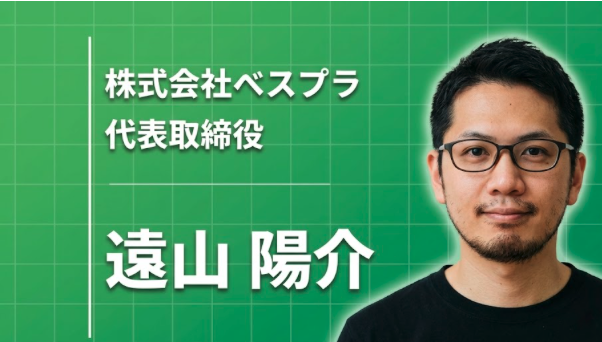 祖母の認知症が教えてくれた、テクノロジーで社会を救う道