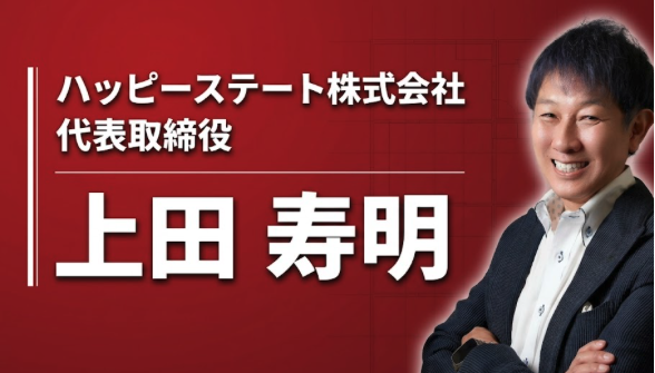 何もしないことが、一番よくない。学生時代「無趣味」だった代表が北海道でAIパートナーになるまで