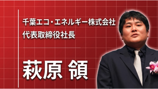 満員電車を降りた先で見つけた、自由と幸福のせめぎ合い