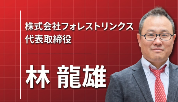 「面白いだけ」では残れない、放送作家が辿り着いた経営の答え