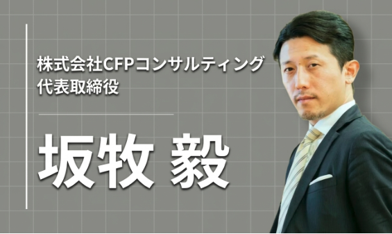 就活もせず、謝罪もせず。それでも前に進んできたのは、「できない自分」と向き合い続けたからだ