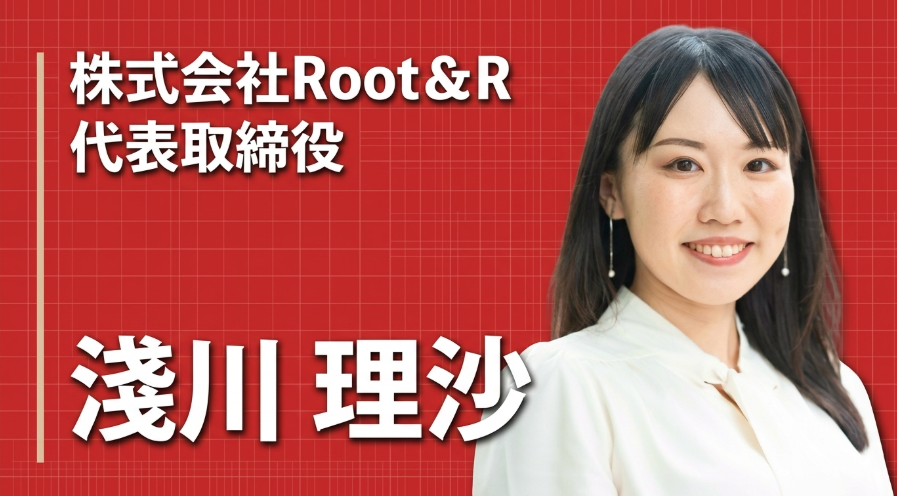 車いすバスケに人生を懸けて。誰も歩いていない道を、自分で切りひらく