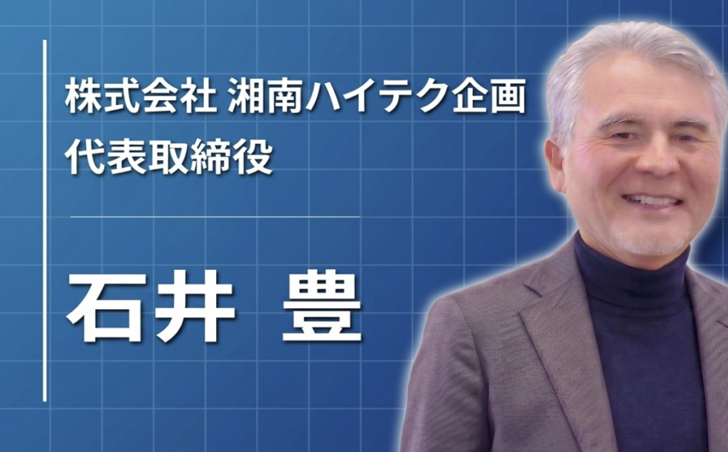 「両方わかる」が私の強みだった。営業と人事、二つの経験が今につながっている