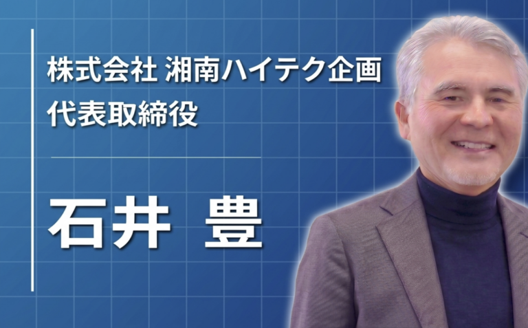 「両方わかる」が私の強みだった。営業と人事、二つの経験が今につながっている