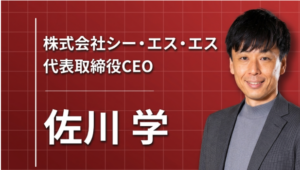 褒められなかった25年と、父が初めてくれた「なかなかやるじゃないか」