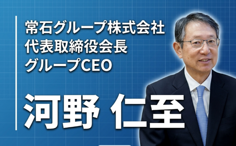 好きなことは、仕事にするな。父の言葉から始まった造船人生