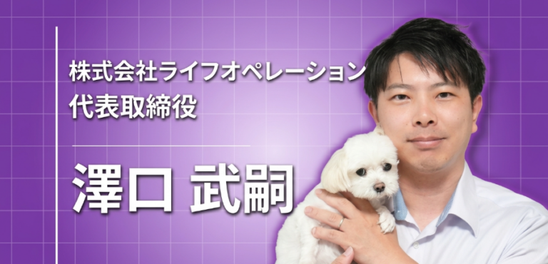 「肉体資本」で生き残れ。AI時代に若者が磨くべき力とは