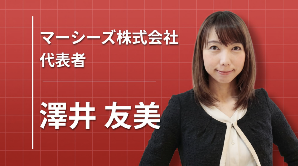 営業がやりたかったわけじゃない。それでも見極めれば、天職になる