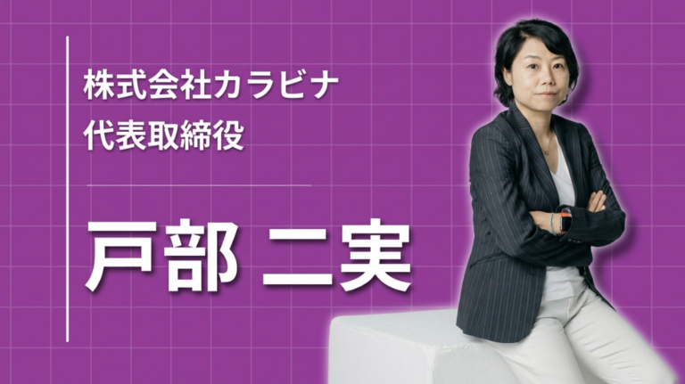 「わかりにくさ」の中にこそ、ブランドの種はある