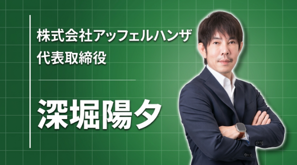 「今日大丈夫でも、明日はわからない」ーサイバー攻撃と向き合い続けるIT企業の10年