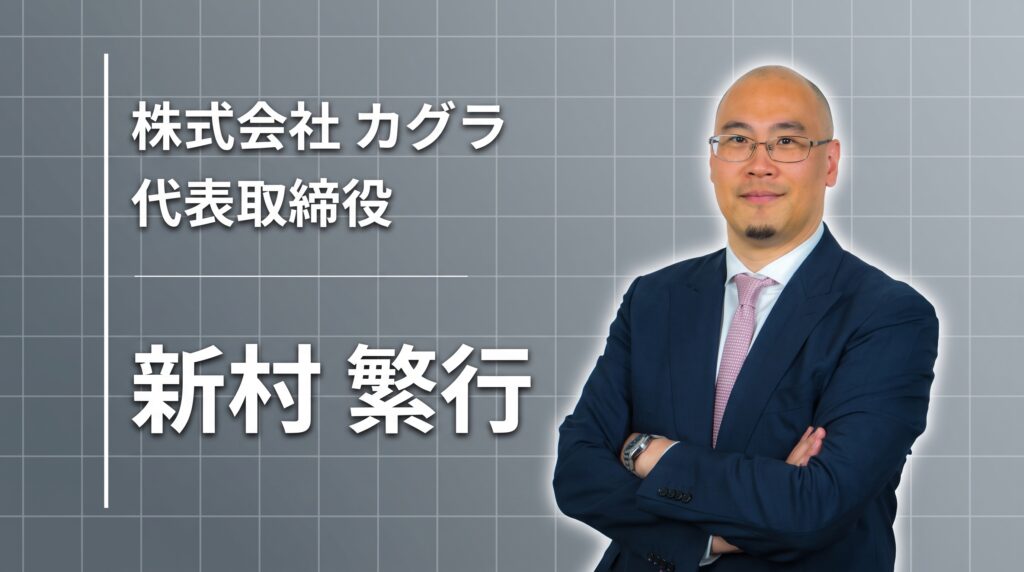 諦めないから、道は拓ける。回り道こそが人生の引き出しとなる