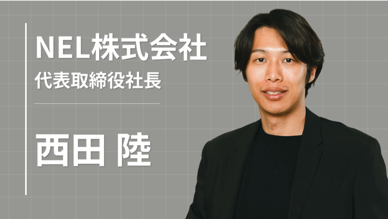 挑戦した事業は20以上。「推し」から生まれる熱狂を、経済圏に変える挑戦