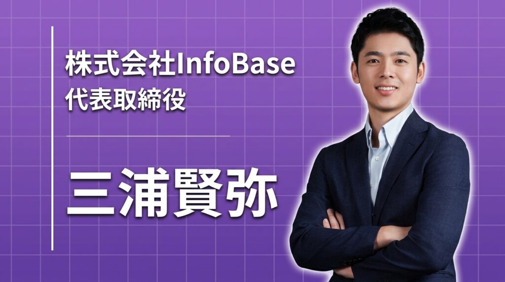 バックパック一つで訪れたベトナムが、人生を変えた