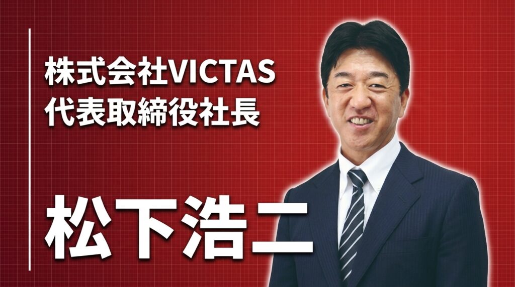 人生は一度きり。多額の負債を背負ってでも、卓球に生きると決めた