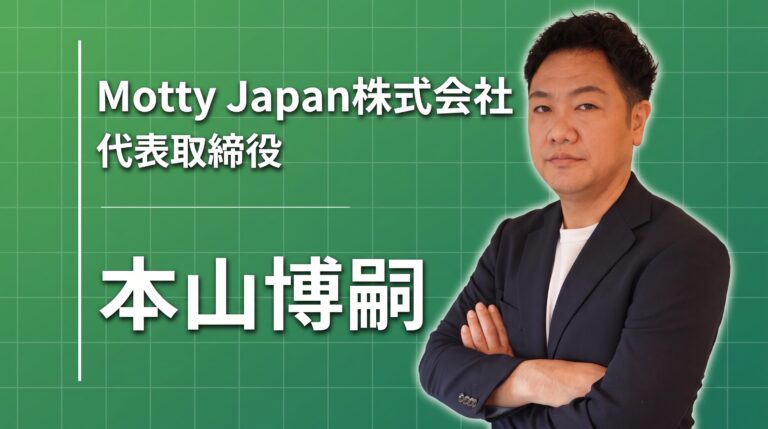 父の他界で気づいた「人生の残り時間」。次はフォークリフトを「見せる技術」へ