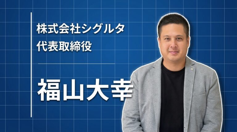 能力が高い人ほど、間違ったゴールにも速くたどり着く。広告AIと人生の意外なつながり