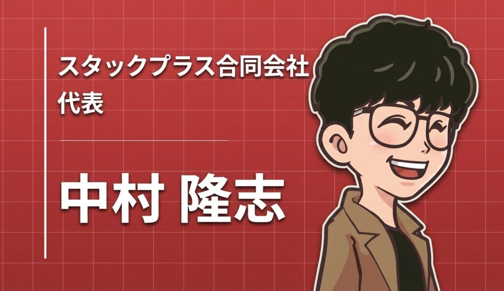 後悔しない人生を。40歳を目前に控えて踏み出した、地域に生きる経営者の挑戦