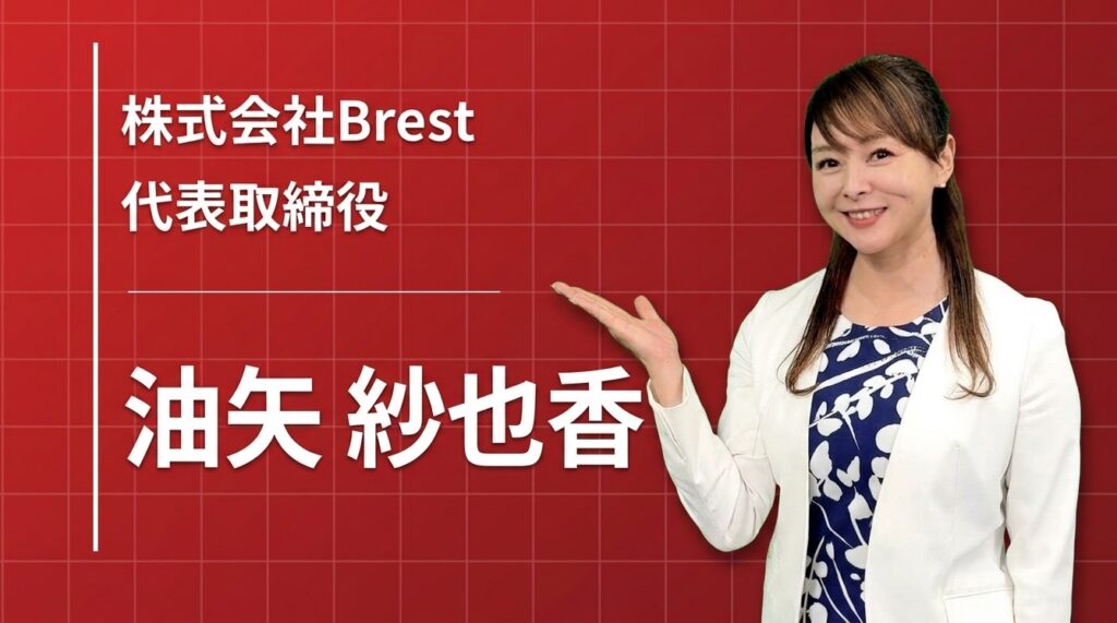 「好きなこと」と「できること」は違う――17年かけて築いてきた札幌のアナウンスプロダクション