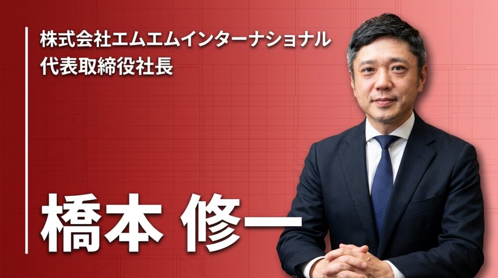 「エラー＆ランダム」でまず飛び込む――未経験への挑戦を重ね、清掃ロボットを生み出すまで