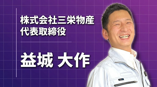 飲食から軽トラックへ。埼玉の仲間と見つけた「日本にないもの」