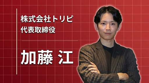 医者か社長か、揺れた医学部生が起業を選んだ理由